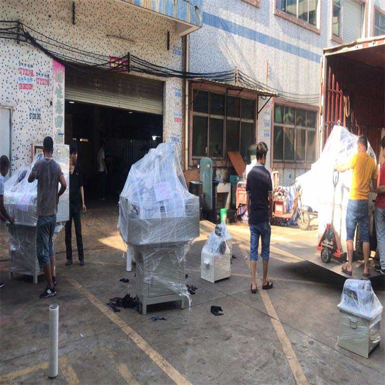 Ħ(dng)SԄ(dng)㊱㊲ۙC